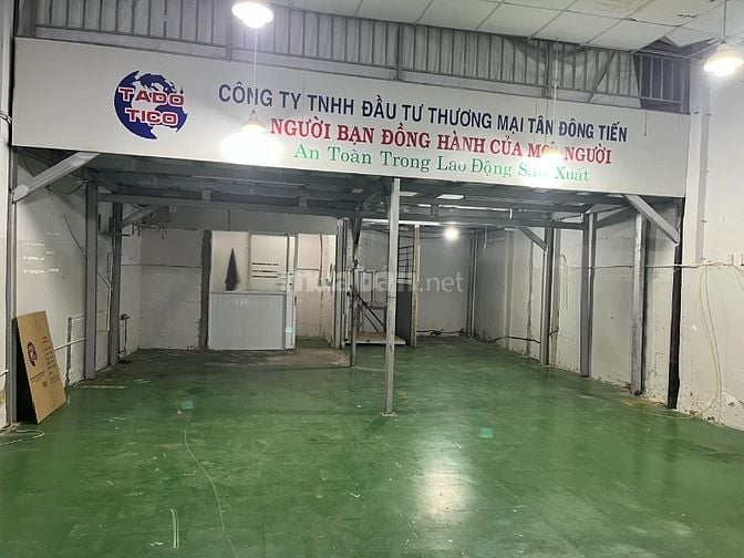 Cho thuê nhà Lê Văn Quới, Bình Trị Đông, Bình Tân, 14 triệu, Chính chủ