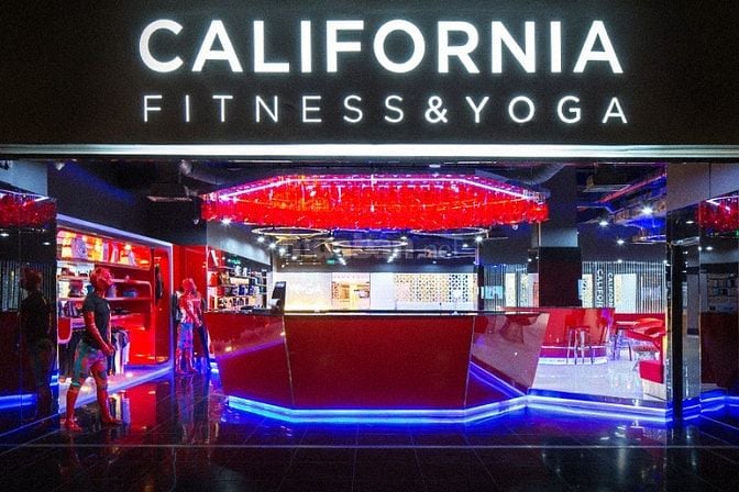 CTY HNK tuyển nữ tạp vụ làm tại phòng tập gym Califonia (võ văn vân)