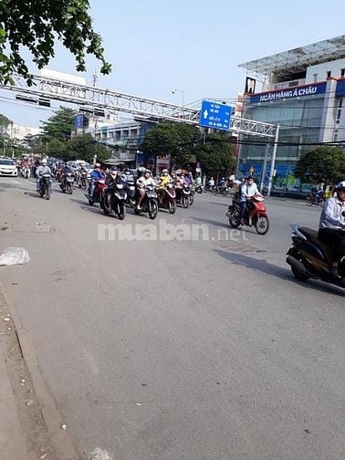 Bán nhà MT Trường Chinh, dt 4.5 x 25m. trệt 5 lầu. HĐT 55tr/ tháng