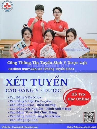 📣 TUYỂN SINH NGÀNH Y SĨ RĂNG HÀM MẶT – XÉT HỌC BẠ THPT NĂM 2025