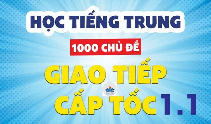 CÔ NHUNG CHUYÊN DẠY TIẾNG TRUNG GIAO TIẾP CHO NGƯỜI ĐI LÀM.