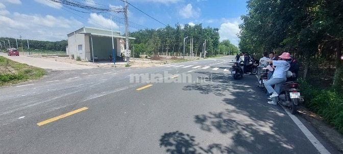 Đất trung tâm chơn thành, liền kề khu công nghiệp lớn, giá 560tr