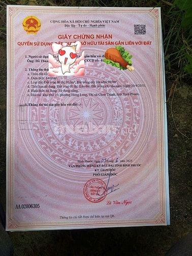 💥CHÍNH CHỦ KẸT TIỀN BÁN GẤP ĐẤT Ở ĐÔ THỊ 140M² TRUNG TÂM CHƠN THÀNH