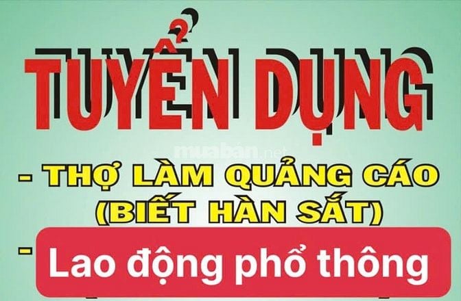 Tuyển LĐPT - Thợ QC hàn sắt, cơ khí làm tại Tân Phú
