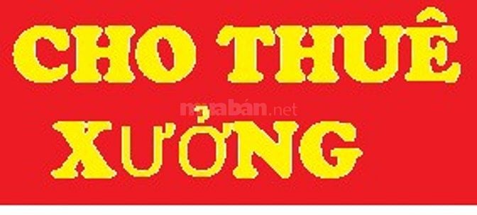 Cho thuê kho xưởng khoảng 400m2 mặt tiền đường Thạnh Xuân 14, Quận 12