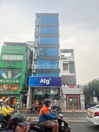 Nhà Ngợp Giá Tốt, Hoàng Văn Thụ, Tân Bình. 100m2 (5 x 21; Nở hậu 7.5m)
