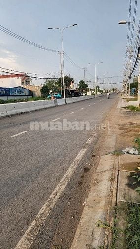 💧Đất mặt tiền Trần Đại Nghĩa, Tân Nhựt 