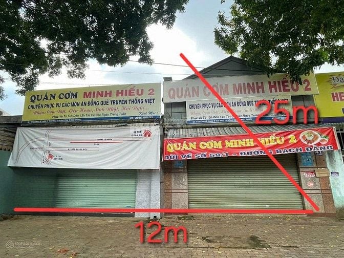 (Phát Mại) 5 căn nhà MT đường Lê Duẩn 556m2 - đối diện TT Hành Chính