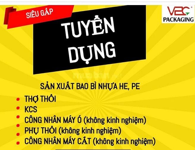 Tuyển gấp 8 Bảo vệ Nội Bộ,nhà máy sx Bao Bì,Tỉnh Lộ 10, Quận Bình Tân 
