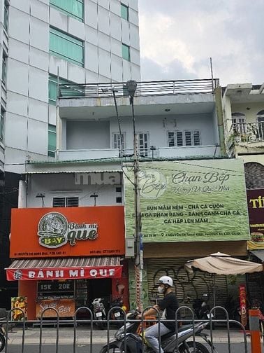 BÁN NHÀ CHÍNH CHỦ - QUẬN 1 - 65M2