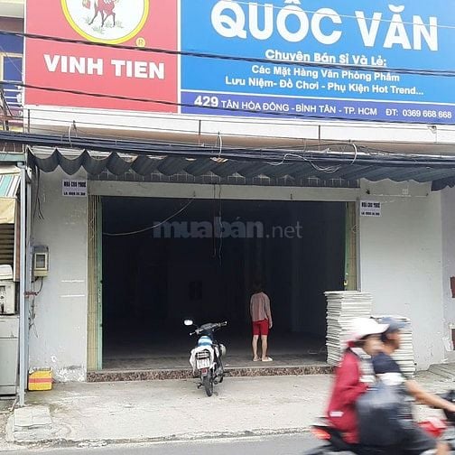 Thuê Nhà Mặt Tiền Đường Tân Hòa Đông, Bình Tân
