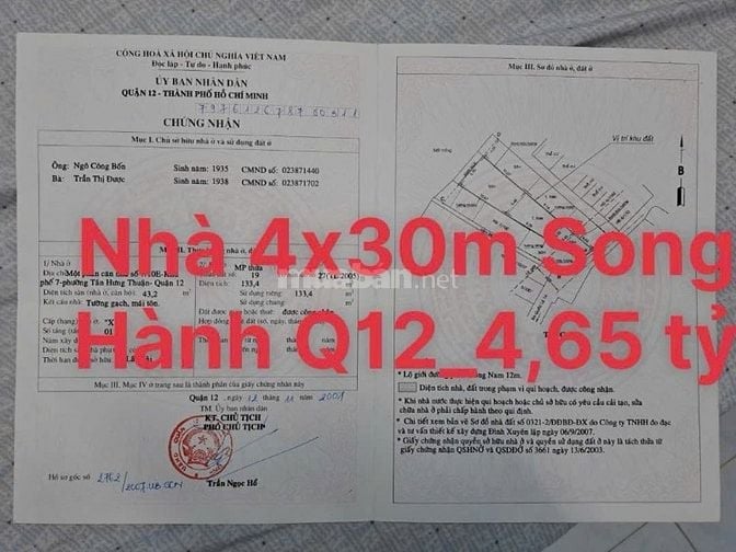 🏡 BÁN NHÀ CẤP BỐN ĐƯỜNG SONG HÀNH  PHƯỜNG TÂN HƯNG THUẬN Q12 SHR 133M