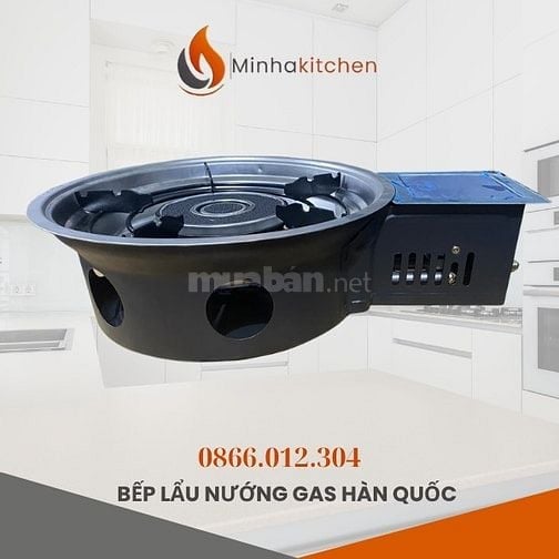 Bếp Lẩu Nướng Không Khói Bằng Khí Gas - Bếp Lẩu Nướng Gas Hàn Quốc