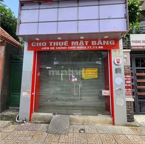 Cho thuê mặt bằng: Mặt tiền 77 đường Cao Thắng, Phường 03, Q.3, TP.HCM
