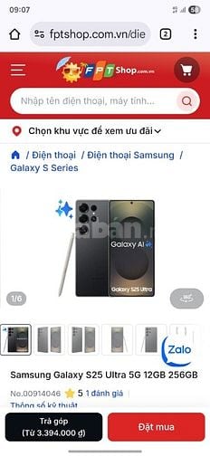 Điện thoại Samsung Galaxy S25 Ultra còn mới