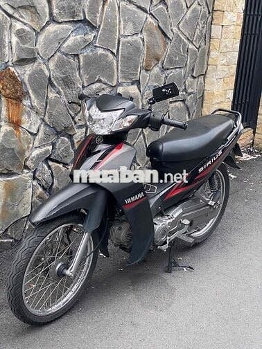 Siruus đk 2024 chính chủ bst