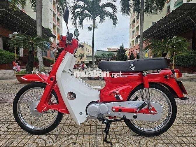 Honda Super Cub 70 DD NHẬT BS 4858 Xe Chính Chủ