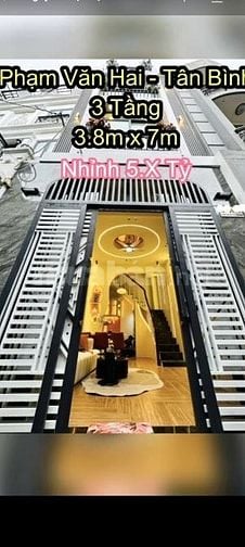 🌈 NHÀ 2LẦU MỚI HXH ĐƯỜNG PHẠM VĂN HAI , P5 , QUẬN TÂN BÌNH