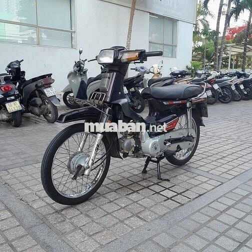 Xe dream loncin  bstp