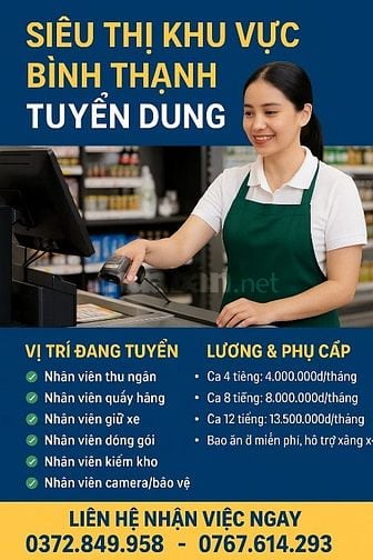 🌟 SIÊU THỊ KHU VỰC BÌNH THẠNH TUYỂN DỤNG NHÂN VIÊN 2025–LÀM GẦN NHÀ🌟
