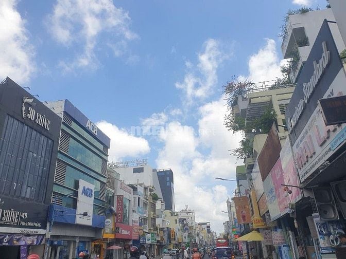Cho thuê nhà mặt tiền đường Phan Đình Phùng, PHường Phú Nhuận, TP.HCM