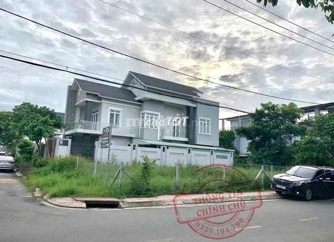 TIN THẬT🆘KẸT TIỀN BÁN GẤP LÔ GÓC 2MT TT CỦ CHI 216m2 420tr SHR CÓ THỔ