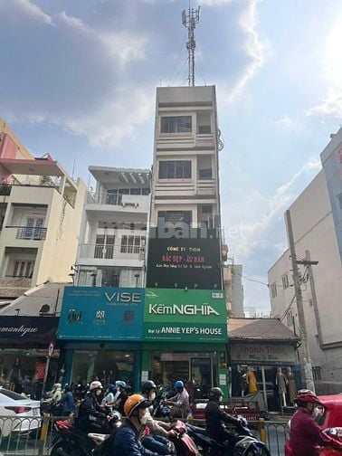 GIẢM 3T. MT Hai Bà Trưng 4,1m NH. 5 tầng. Thu nhập 805tr/N. Chỉ 37T