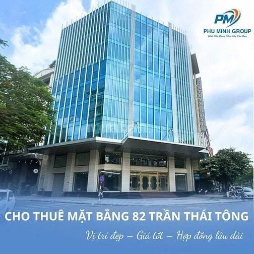 Phú Minh Group cho thuê văn phòng Phường Cầu Giấy, 310m2 giá chỉ 90tr