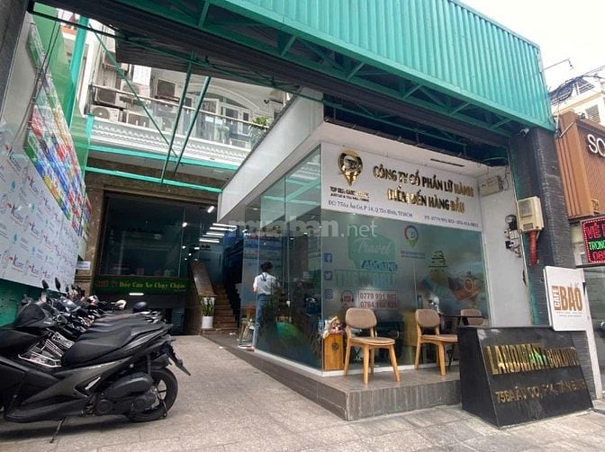 TUYỂN BẢO VỆ VĂN PHÒNG CA 12 TIẾNG – GẦN 8 TRIỆU/THÁNG – TÂN BÌNH