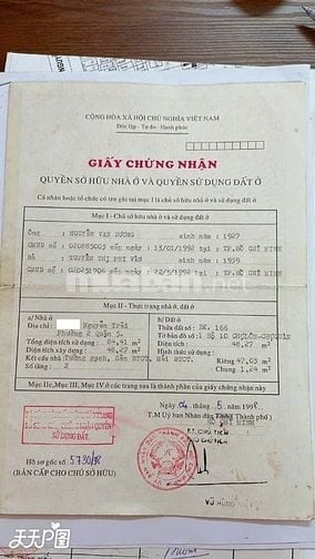 Bán nhà hẻm 3m(BG) Nguyễn Trãi P.2, Q.5 giá 8 tỷ