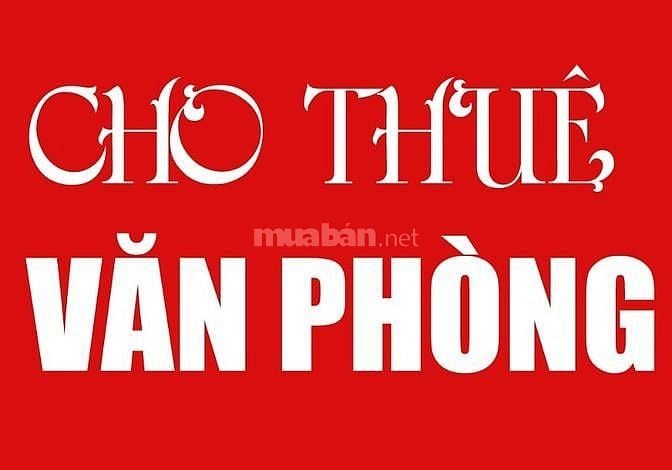 Cho thuê tầng 3, làm văn phòng, diện tích 60 m2, phố Nam Ngư