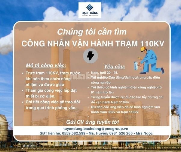TUYỂN DỤNG CÔNG NHÂN VẬN HÀNH TRẠM ĐIỆN 110KV