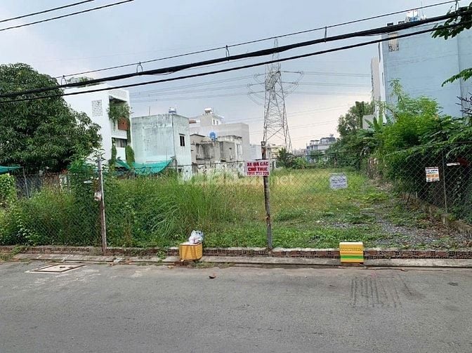 ✅Đất 2200m2 An Lạc, Bình Tân, Ngau Võ Văn Kiệt 