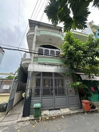 ⭐️Bán dãy trọ 2 lầu 16 phòng hẻm 7m Phạm Văn Chiêu, P14, Q.Gò Vấp, giá