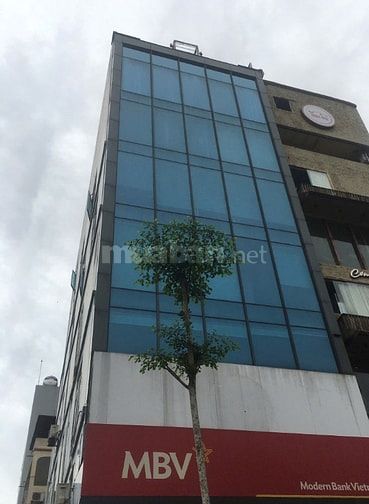 Nhà mặt phố Khúc Thừa Dụ: 70m2, 7 tầng, thông sàn, thang máy,50tr