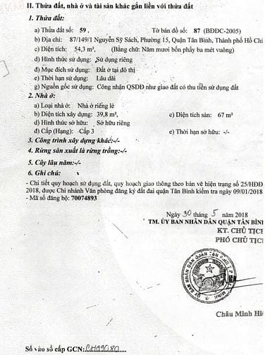Hàng mới ra lò, phường 15, Quận Tân Bình, DT: 54,3m2, 1 trệt, 1 lửng