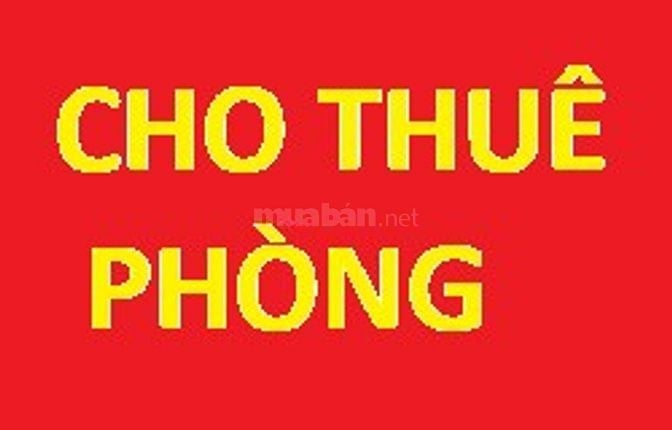 Phòng trọ cho thuê Phố Kim Ngưu, Phường Vĩnh Tuy, Hà Nội, 40m2, 5tr/th