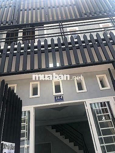 CHO THUÊ NGUYÊN CĂN NHÀ MỚI ở Tân Thông Hội, CỦ CHI, 4,3tr