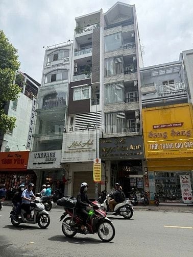 Bán nhà MT đường thương hiệu Nguyễn Trãi Q5, 4x18, 5 tầng, chỉ 42 tỷ