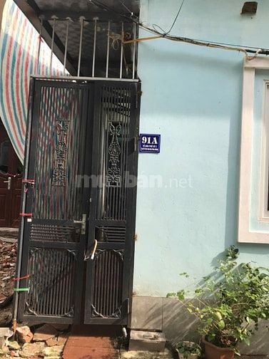 Khu tập thể viện khoa học nông nghiệp Việt Nam 