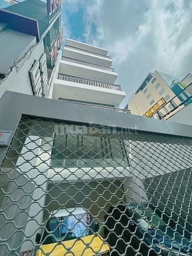 Tòa VP Phú Nhuận (Hầm + 4 lầu), 112 m², gần sân bay, giá 35 tỷ TL