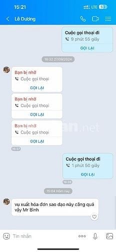 Công ty chúng tôi cần tuyển 5 tài phụ xe đi về trong ngày