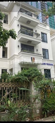 Tuyển tạp vụ làm việc tại trường Mầm Non Q1 