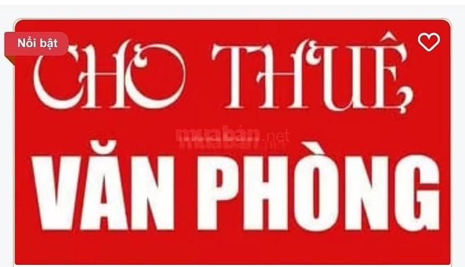 Cho thuê 3 tầng nhà mặt phố 48 Lê Đại Hành , 38 triệu/1 tháng 