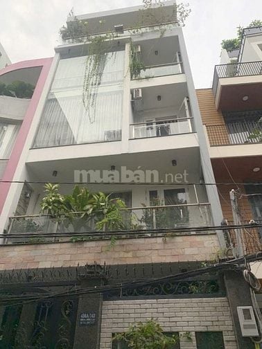 🏠 BÁN NHÀ CÙ LAO – PHÚ NHUẬN – GIÁ CHỈ 5 TỶ 400 📍 Vị trí đắc địa 