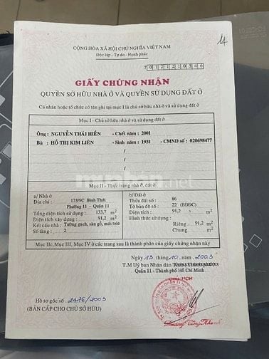 Chính chủ bán rẻ nhà C4 tiện xây mới, HXH 8m ra gần MT Bình Thới.