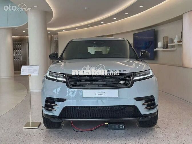 Land Rover Range Rover Velar R-Dynamic HSE 2025