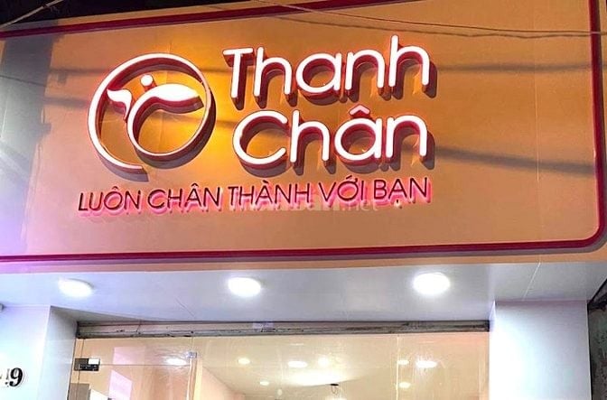 BỔ SUNG GẤP NHÂN VIÊN TẠI CHI NHÁNH KHU VỰC THỦ ĐỨC