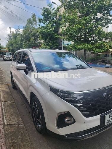 Lên đời bán xe 2024 Đặc Biệt 1.5T - 55000 km