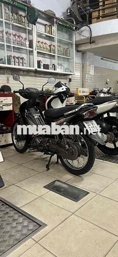 sirus rin ken, ngay 1 chủ mua mới